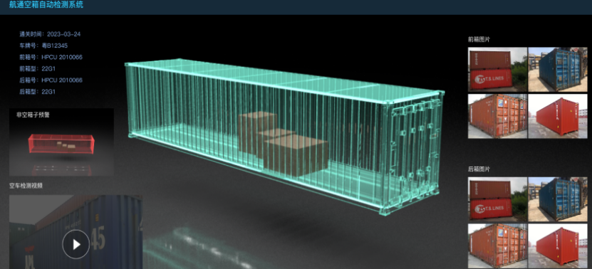 1966007340047953922.png 1966007340047953922.png